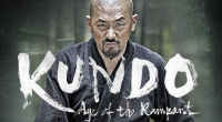 Kundo - A féktelenség kora