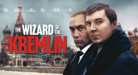 A Kreml m�gusa