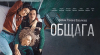 A koll�gium