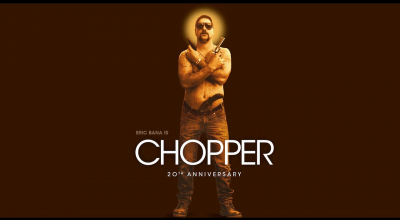 Chopper - A kegyetlen