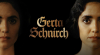 Gerta Schnirch