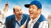 Isten hozott az Isten h�ta m�g�tt