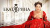 Katalin c�rn�