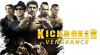 Kickboxer: A bossz�