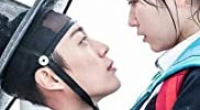 Splash Splash Love