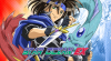 Star Ocean Ex