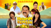 Te vagy az �letem